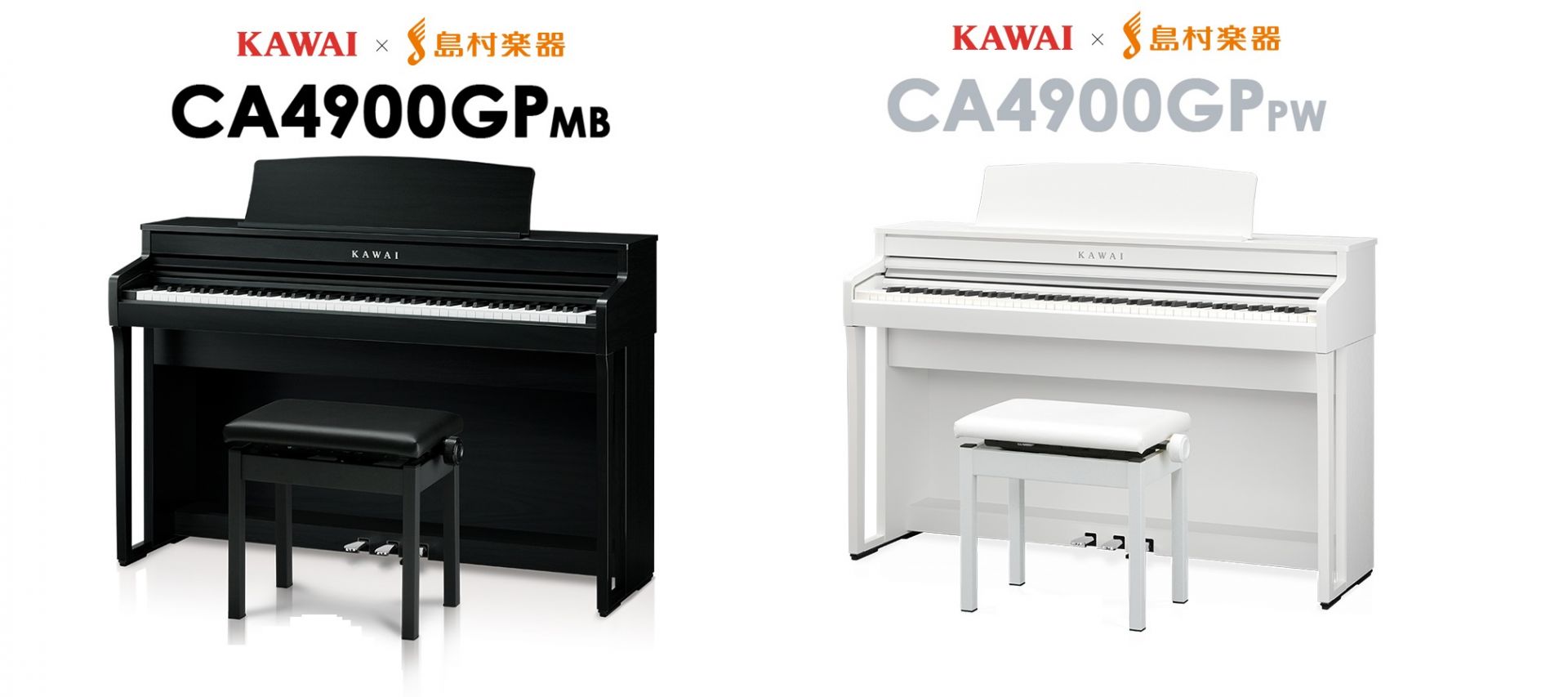 *アコースティックピアノ演奏にこだわったKAWAI×島村楽器ならではの1台！ CA4900GPには27種類の音色を豪華に収録。（CA49は19種類）より多くのピアノ音色が内蔵されていることで演奏する曲調に合わせた音色を選んだり、音楽教室や発表会で弾くピアノに近い音色を選んで練習できます。さらに島村楽 […]