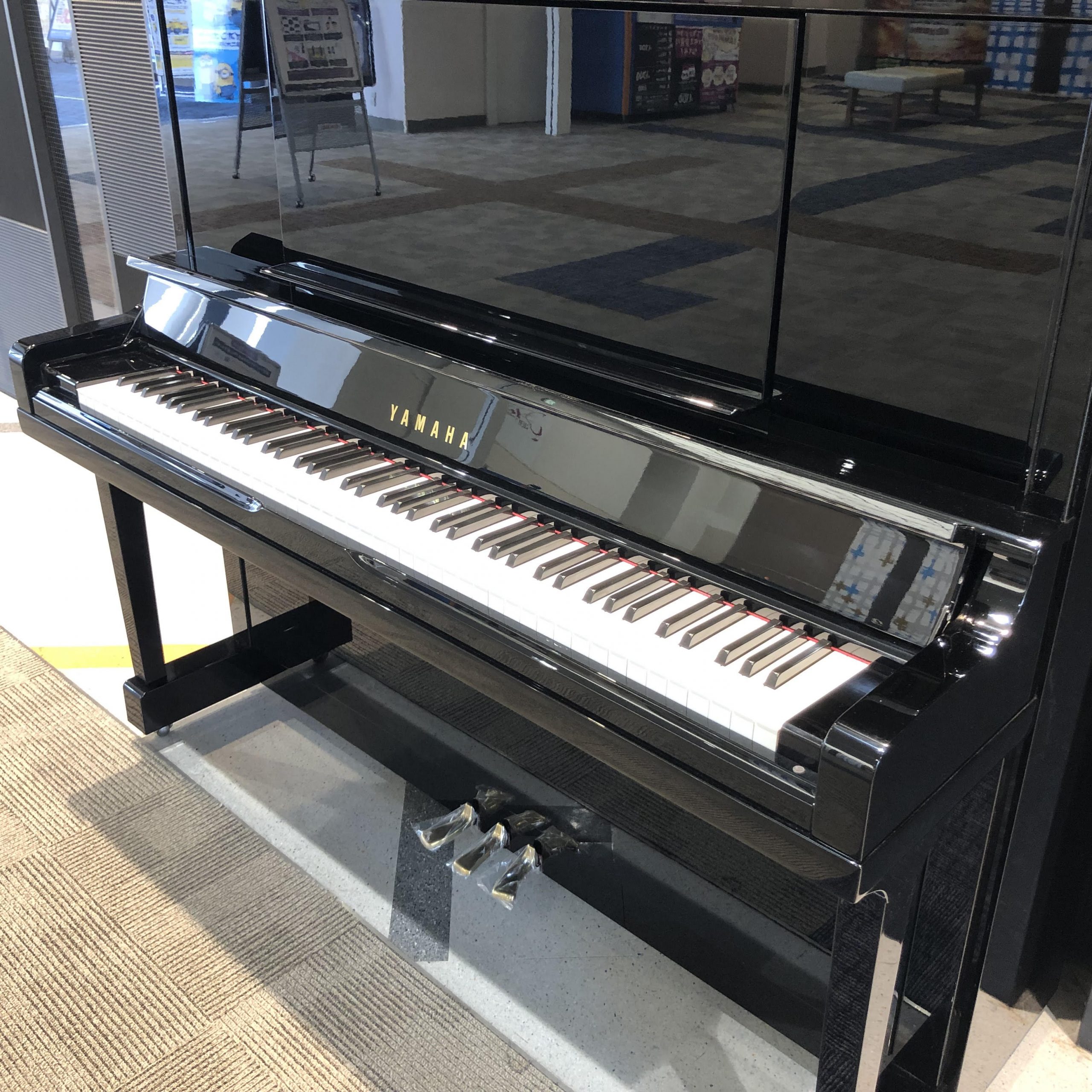 Expectation 再調整品アップライトピアノ ヤマハux30bl 在庫処分セール Doukkalamedia24 Com
