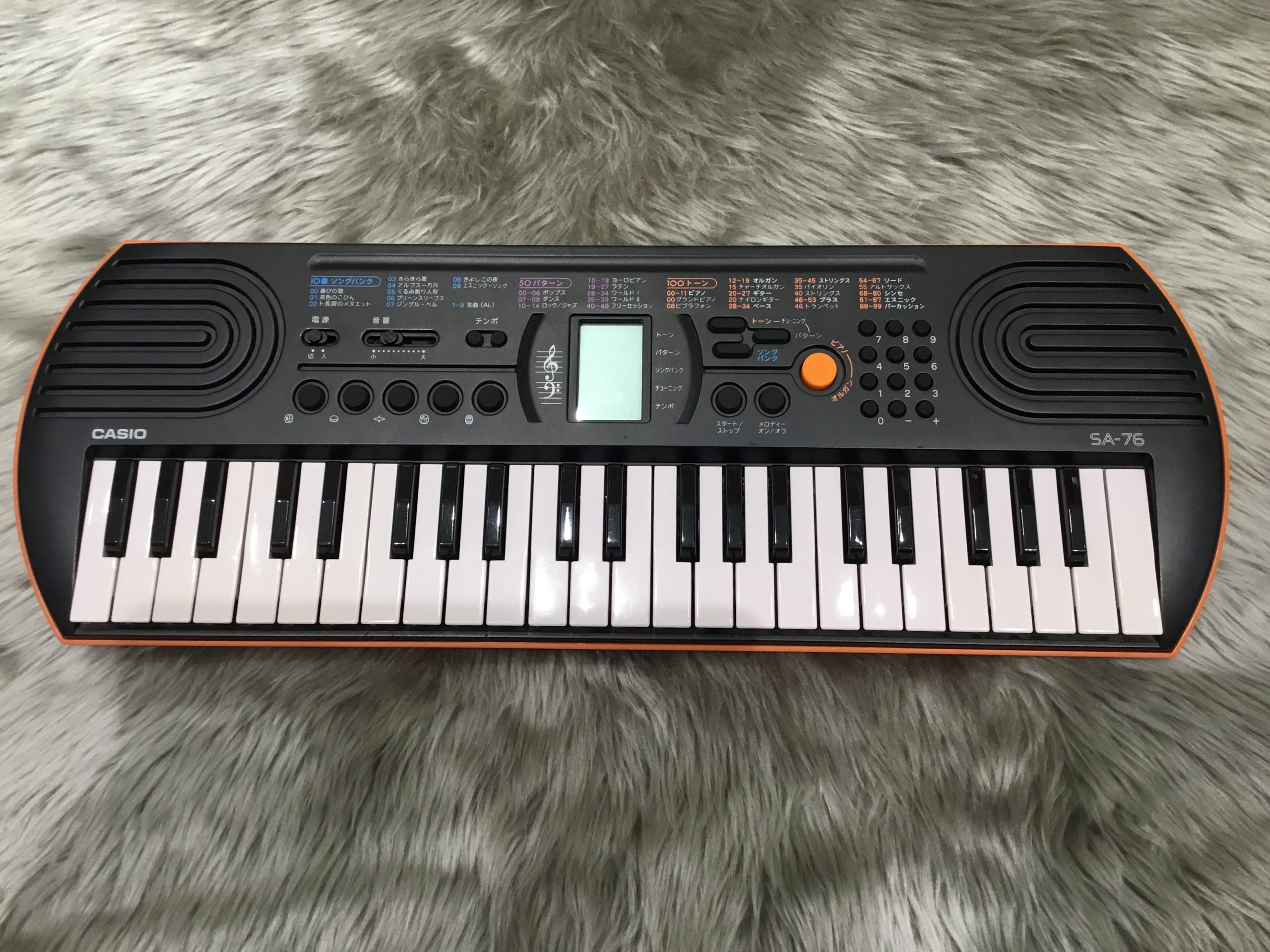 宅送 カシオ キーボード Casio Sa 76 Tech Muhoko Org 宅送 カシオ キーボード Casio Sa 76 Tech Muhoko Org