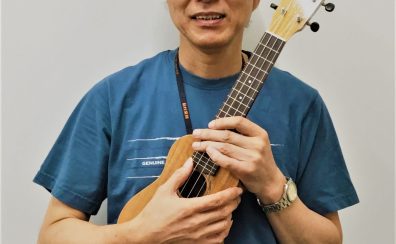 【ウクレレ教室】加藤 宏幸先生/月曜日担当