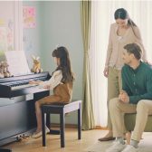 【新製品】電子ピアノ　YAMAHA（ヤマハ）アリウス　YDP/YDP-Sシリーズ発売！【ご予約受付中！】