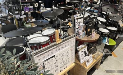 ドラムに興味のある方へ🥁ドラム体験会実施中！