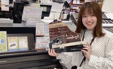 【2025年　最新】失敗しない『本物のピアノタッチに近い電子ピアノ』選び方をピアノインストラクターが教えます｜おススメ電子ピアノを徹底解説
