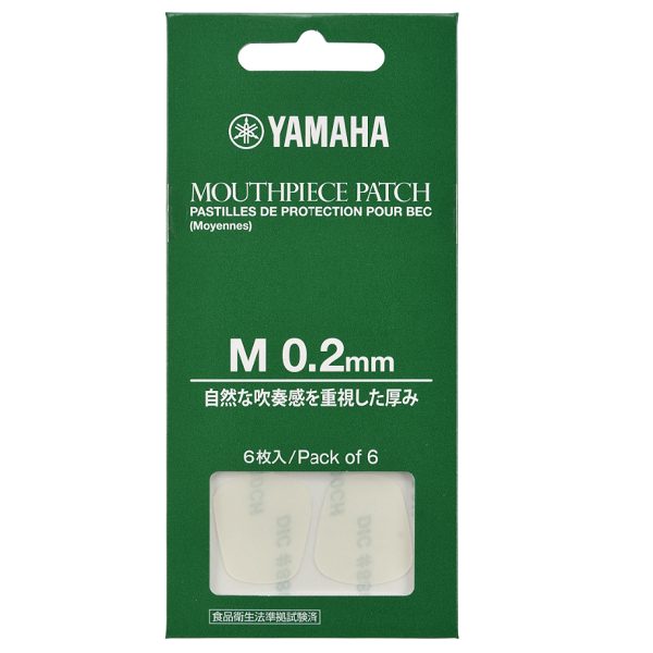 ヤマハ　マウスピースパッチMサイズ 0.2mm<br />
￥1,078(税込)
