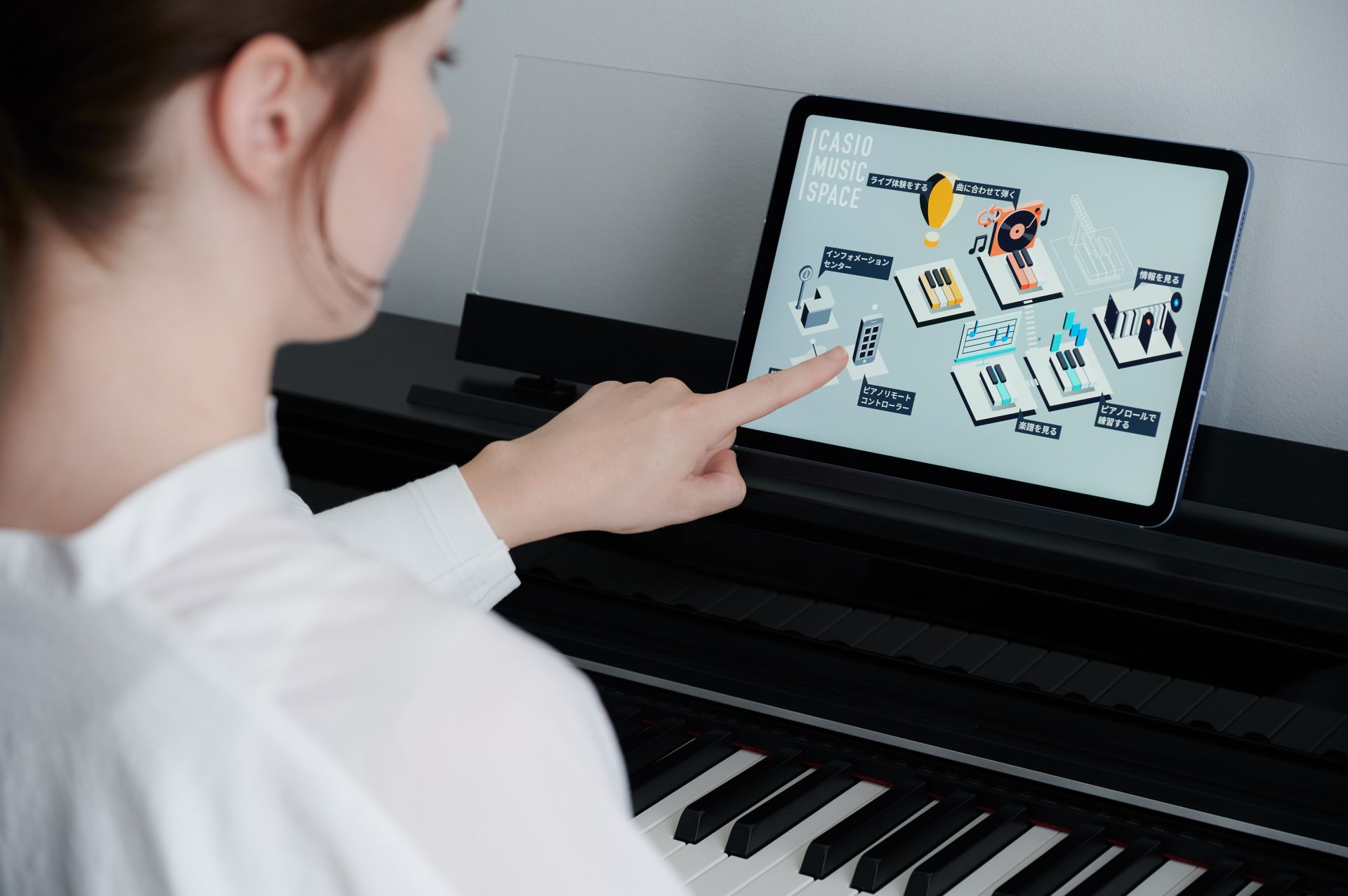 簡単な操作でピアノの設定などが行える専用アプリ「CASIO MUSIC SPACE」
