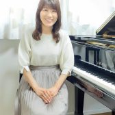 【ピアノ教室】奈良　愛先生/木曜日担当
