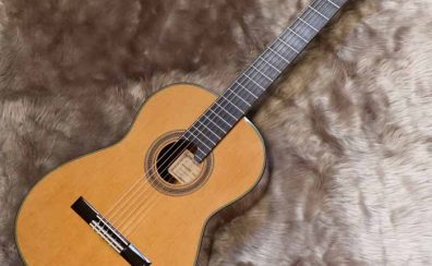 エレキ担当山形、クラシックギタリストへの道　第三回｜千葉ニュータウン