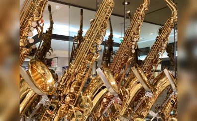 【YAMAHA/YTS-380】テナーサックス新入荷のお知らせ♪