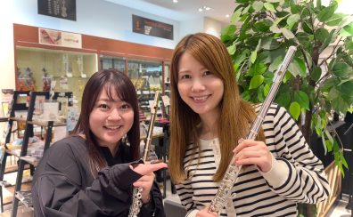 会員様の声｜子育て中も通いやすい｜予約制フルート教室