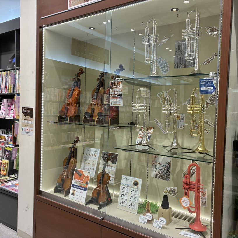店舗イメージ