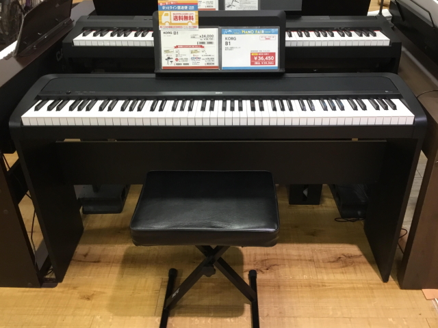 電子ピアノ展示商品のご案内　KORG B1