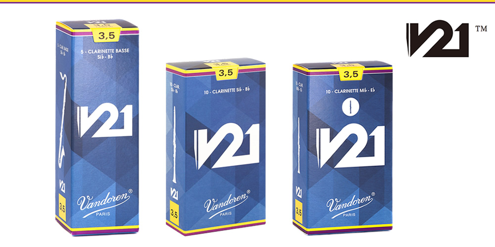 Vandoren V21 リード【バンドレン】