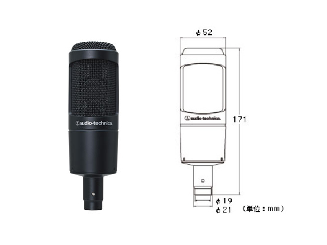 【オーディオテクニカ】コンデンサーマイクロホン audio-technica AT2035