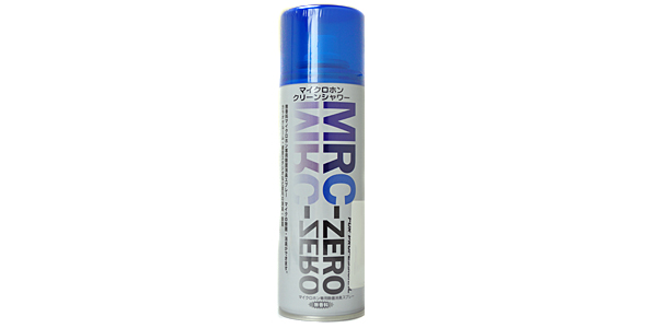 【ジャスク】マイク除菌スプレー マイクロホンクリーンシャワー （JASSC MRC ZERO）