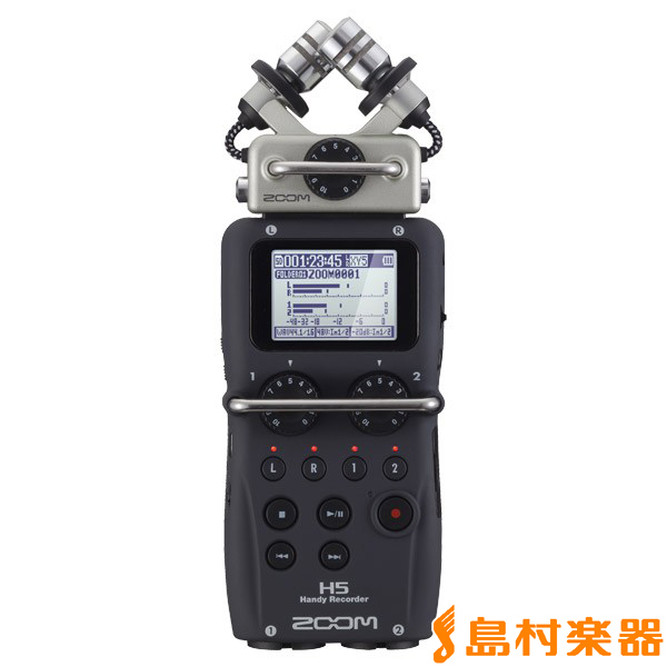 【ズーム】ハンディレコーダー （ZOOM H5）