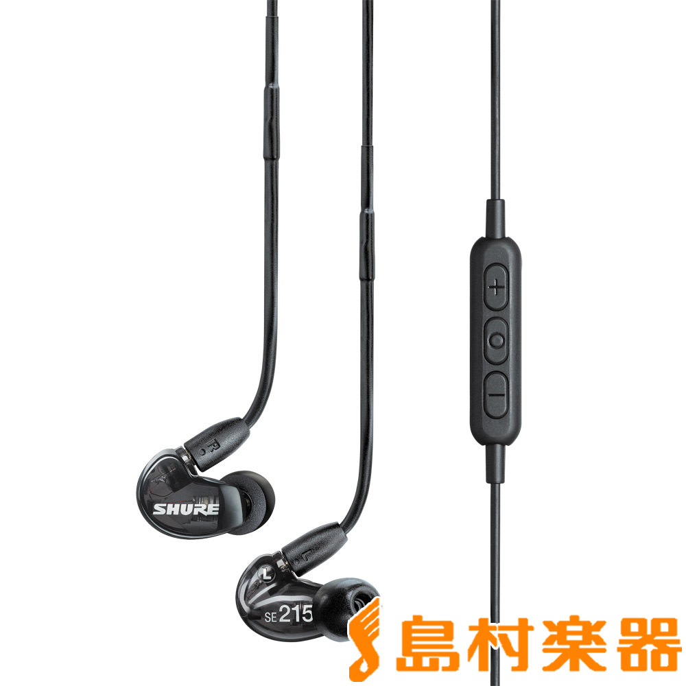 Bluetooth ワイヤレスイヤホン　SHURE【シュア】 SE215 WIRELESS ブラック