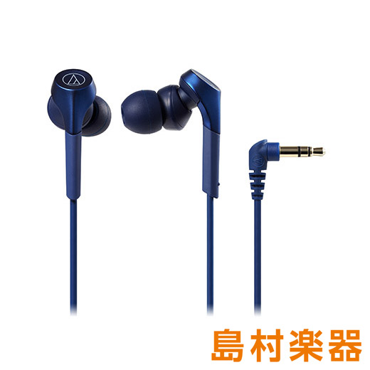イヤホン 【オーディオテクニカ】audio-technica ATH-CKS550X