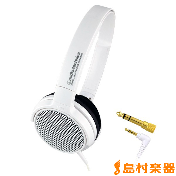 【島村楽器限定カラー】電子ピアノ用ヘッドホン オープンエアー型 【オーディオテクニカ 】audio-technica ATH-EP300S WH(ホワイト)