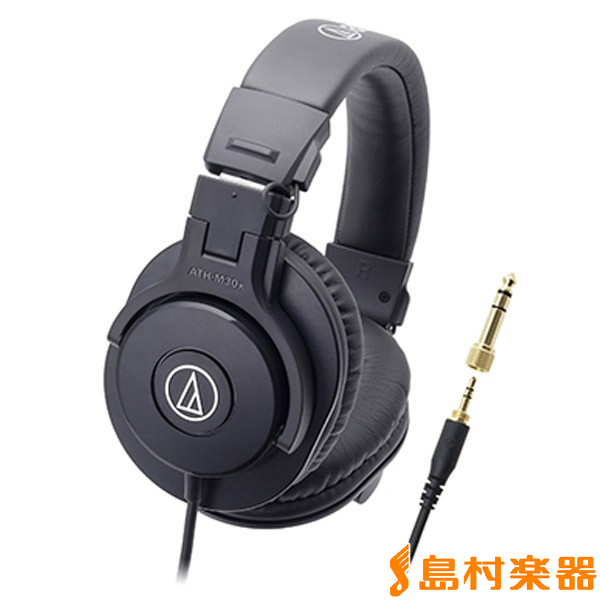モニターヘッドホン 【オーディオテクニカ】audio-technica ATH-M30x