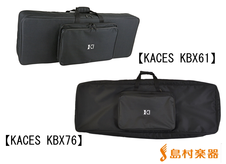 *KACES KBX76 キーボード用バッグ【76鍵用】 *耐水性に優れたポリエステル生地を採用した76鍵用キーボードバッグ ***特徴 -76鍵仕様のキーボード・シンセサイザー用バッグ -耐水性に優れたポリエステル生地を採用し雨や水分の滲み込みを防止 -一般的なバッグにも使われている握りやすいパッ […]