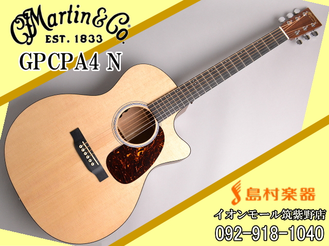 Martin GPCPA4 エレアコギター／F1搭載 【マーチン】｜島村楽器 イオンモール筑紫野店