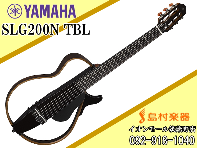 *SLG200N TBL ***クラシックギター演奏はもちろん、アグレッシブなプレイスタイルにも優れた演奏性を発揮するナイロン弦仕様 いつでも、どこでも。ギタリストに寄り添うヤマハサイレントギター。 細めのネック形状とボディシェイプにより、アコースティックギタープレーヤーや手の小さい方にも弾きやすい […]
