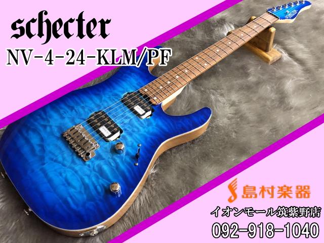 NV-4-24-KLM PF 九州限定モデル