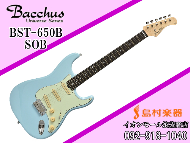 Bacchus BST-650B SOB(ソニックブルー) エレキギター【バッカス 