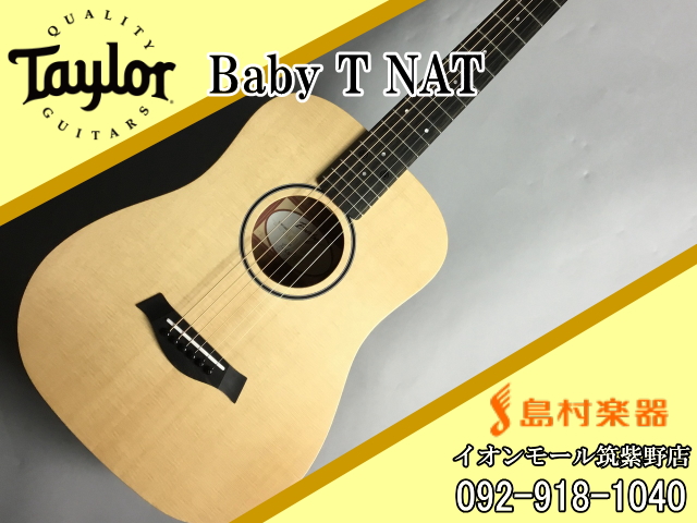 *Taylor Baby T NAT ミニアコースティックギター **手ごろに弾くことができるテイラーのミニギター ***特徴 トップにソリッド・シトカ・スプルース、サイド＆バックにレイヤードのサペリを使用。 アウトドアーで活躍するばかりではなく、キッズレッスンにも最適な3/4サイズのミニギター。  […]