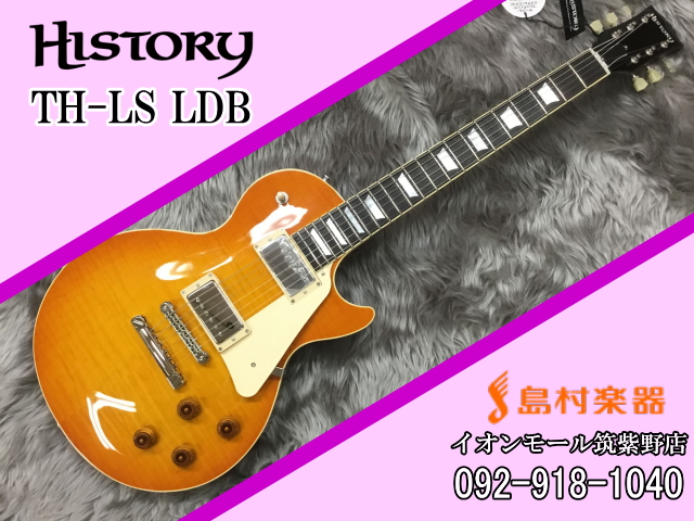 HISTORY TH-LS LDB エレキギター 【ヒストリー】｜島村楽器 イオン