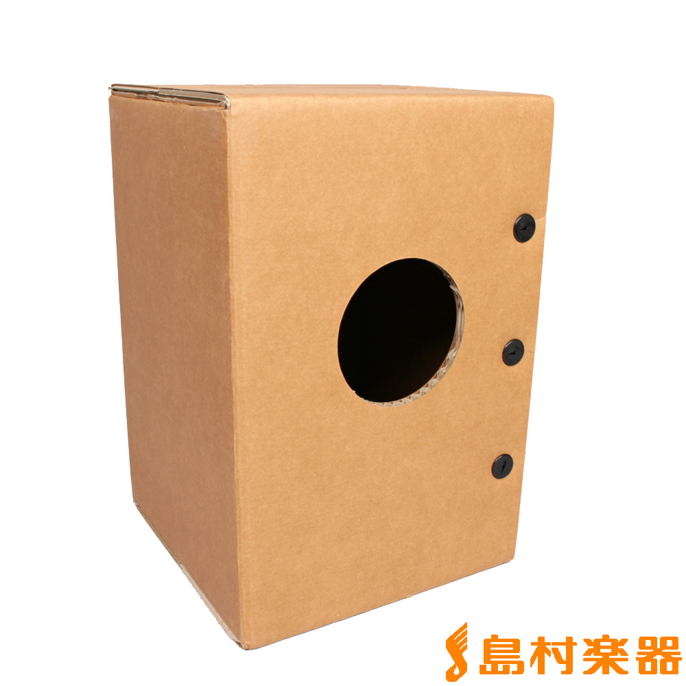 Danjon 45H カホン 段ボールカホン 【ダンホン】