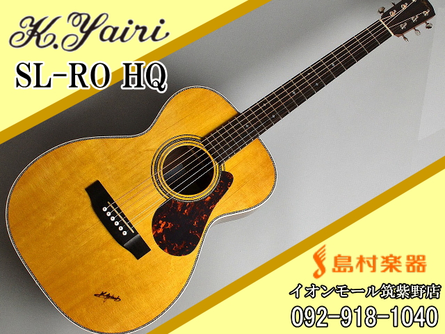 *K.Yairi SL-RO HQ Kヤイリ・島村楽器コラボレーションモデル **島村楽器とのコラボレーション2020年最新モデルのアコースティックギター ***特徴 コラボモデルのフラッグシップとなる『HQ』を冠した当モデルは『HQスキャロップド・ブレイシング』と呼ばれる、K.Yairiの最上位機 […]