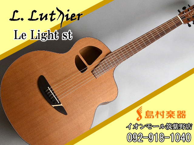 安い買取オンライン Lルシアー　アコースティックギター アコースティックギター