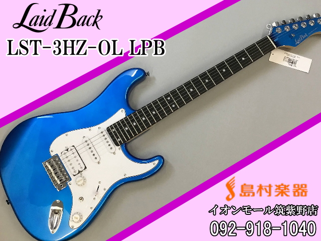 エレキギターLaid Back LST-3HZ LPB エレキギターLaid Back LST-3HZ LPB