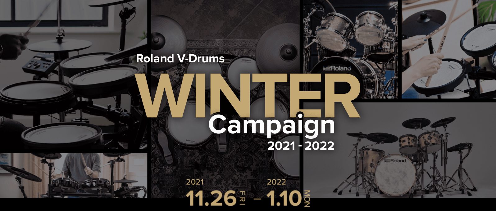 1/10まで！Roland V-Drums Winter キャンペーン 2021-2022開催中！！