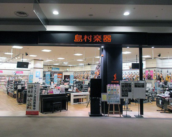 イオンモール筑紫野店