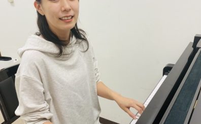 【福岡県筑紫野市/幼児の基礎音楽教室講師紹介】矢野沙由里