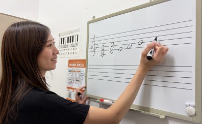 【オンラインレッスンもOK！】教えます！耳コピのやり方・リズムの取り方・楽譜の読み方