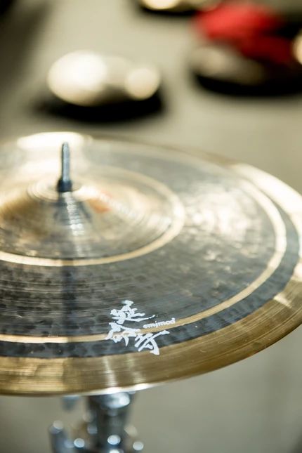 emjmodHihat Cymbal 14"