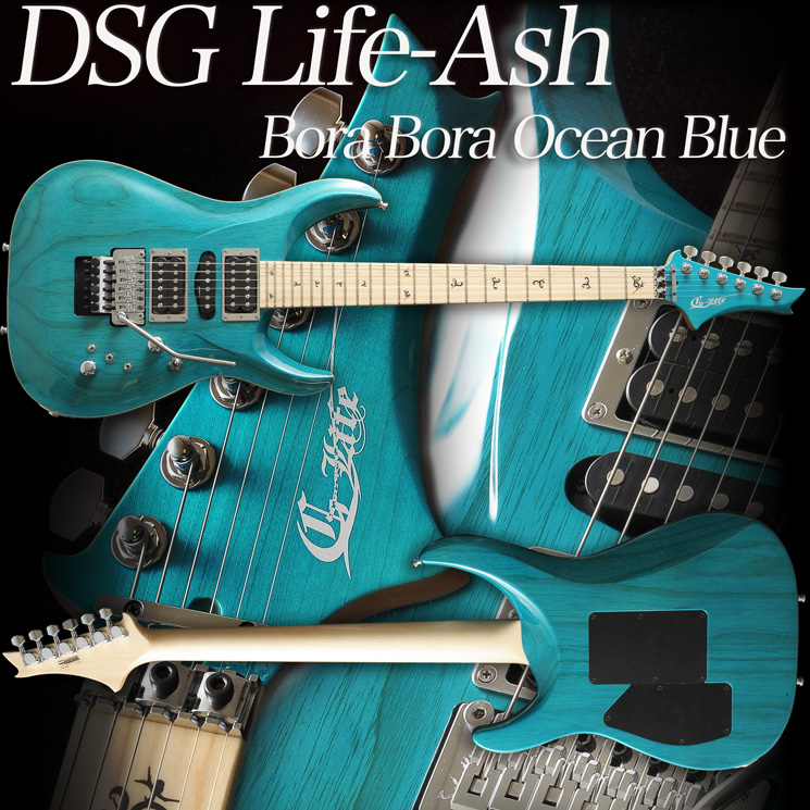 DSG Life-Ash / Bora Bora Ocean Blue