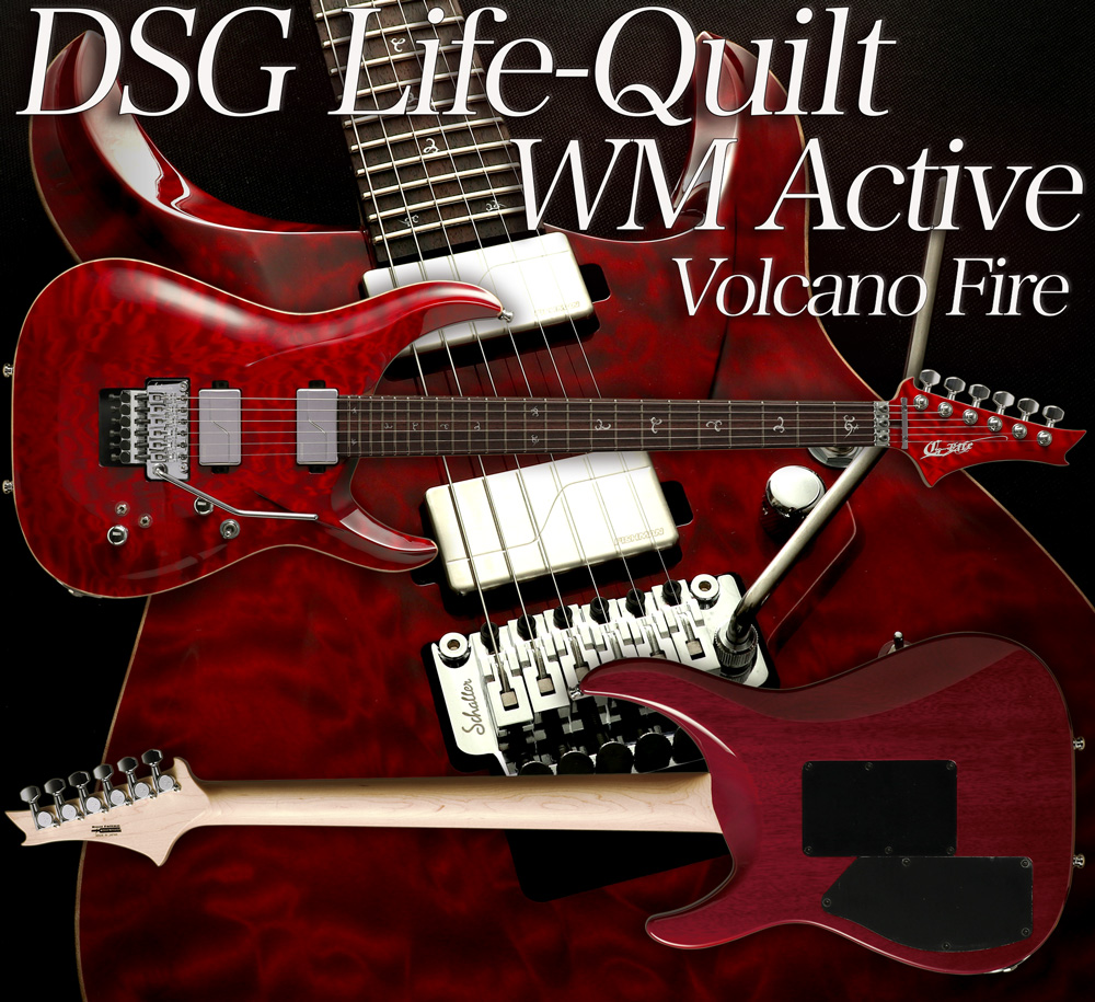 DSG Life-Quilt WM Active / Volcano Fire