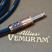 Allies Vemuram BPP-VM-SST/LST-10f【200本限定】