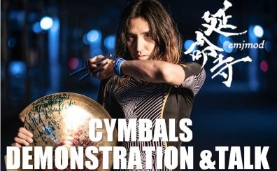 終了しました【ドラムショー2022】12月11日emjmod CYMBALS DEMONSTRATION & TALK開催!!