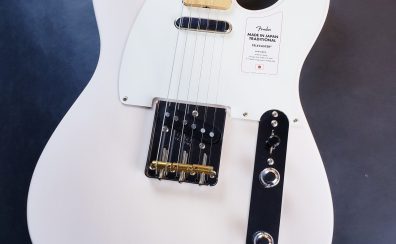 Fender Made in Japan Traditional 50s Telecaster【長期展示の為1本限りの特別価格！】