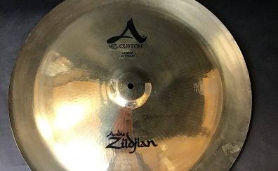 【アウトレット】Zildjian China20 Aカスタム/NAZLCCHB20【MyDRUMSレコメンドストア】