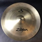 【アウトレット】Zildjian ChinaHigh18 Aジルジャン NAZLCHB18H【MyDRUMSレコメンドストア】