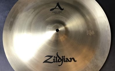 【アウトレット】Zildjian ChinaHigh18 Aジルジャン NAZLCHB18H【MyDRUMSレコメンドストア】