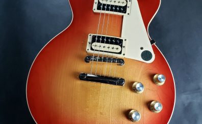 Gibson Les Paul Classic Heritage Cherry Sunburst