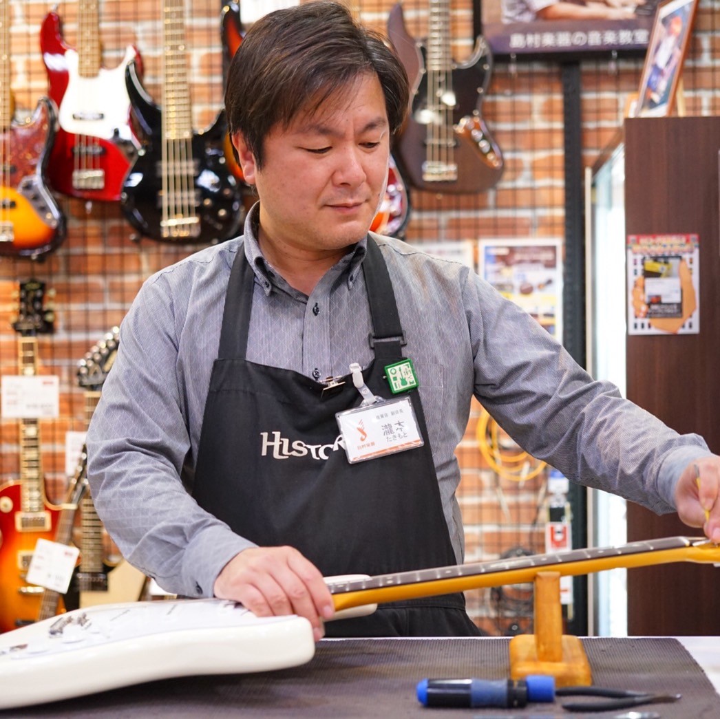 久留米ゆめタウン店 ギターシニアアドバイザー瀧本 大吉(たきもと だいきち)