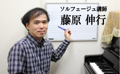 春の入会金半額キャンペーン実施中！【筑紫野市ソルフェージュ教室】子どもから大人まで